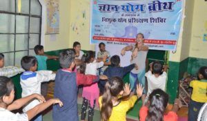 Pankh Partner School